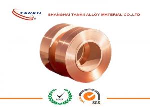 Quality Thin Copper Sheet 0.05mm * 20mm Foil 1 mm Copper Sheet UNS C1100 EN Grade for sale