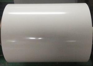 Quality Subside Bright PET Protective Film / Matte Lamination Film For Light Diffusing Films for sale