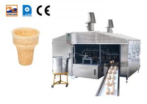 Quality 28 Plates Wafer Cone Production Line Ice Cream Cone Wafer Biscuit Machine for sale