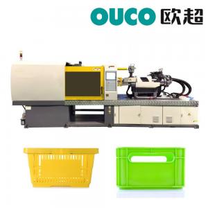 Quality High Speed Bucket Injection Molding Machine 70mm Central Locking Structure for sale