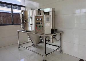 Quality ISO Industrial Drying Machine For Particle Size 10 - 200μM Depend On Model for sale