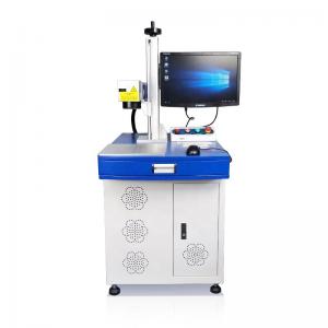 China 8000mm/S 54cm 3D Laser Engraving Machine For Stainless Steel on sale