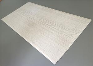 Quality White Color Decorative Wood Wall Panels OEM / ODM Acceptable 30cm×7.5mm for sale