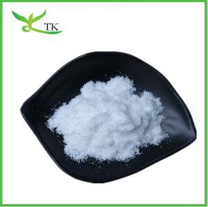 Quality AAKG Amino Acid Powder Alpha Ketoglutarate Arginine HCL L Arginine Powder for sale