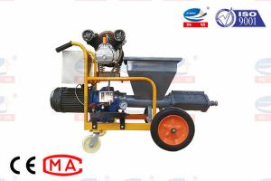 Quality Portable Wall Ceiling Concrete Plastering Machine For Building Pressure Grouting for sale