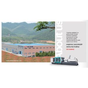 Ningbo haijiang machinery manufacturing co.,Ltd
