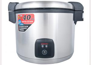 Quality Commercial 13L Electronic Rice Cooker / Warmer Non - stick Inner Pot Extra Large Capacity of 40 People Servings for sale