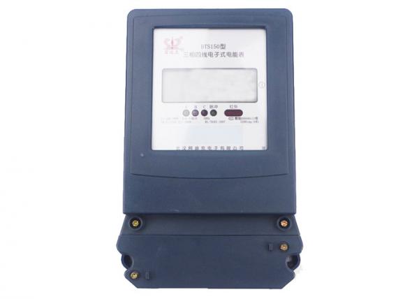 Buy Professional Three Phase Watt Hour Meter , Pulse Output Three Phase Electricity Meter at wholesale prices