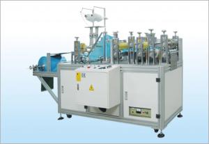 Quality 4.5KW Automatic Disposable Shoe Cover Machine Produce Many Sizes Of Plastic Shoe Covers 220V for sale