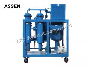 Quality High Performance Lubricating Oil Purifier System Machine,Lube Oil Treatment Unit for sale