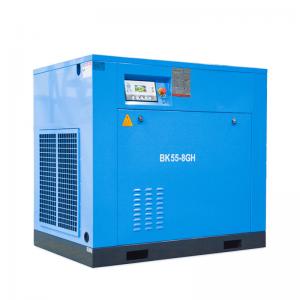 Quality 55KW 75HP 8bar Industrial Screw Air Compressor 350cfm Asynchronous Direct Drive for sale