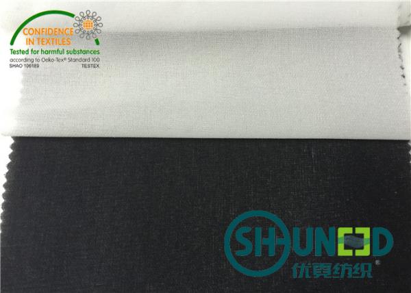 Buy Lady's Thin Fabric Fusible Woven Interlining Shrinkage Resistant  Black PA Coating at wholesale prices