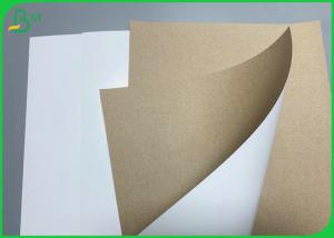 Quality 350gsm Food Grade White Coated Kraft Back Paper Wood Pulp Food Box Paper for sale