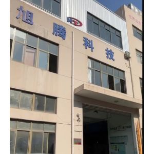 Xuteng Valve Group Co., Ltd.