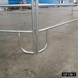 China High Quality Cheap Field Yard Cattle Panels For Sale on sale