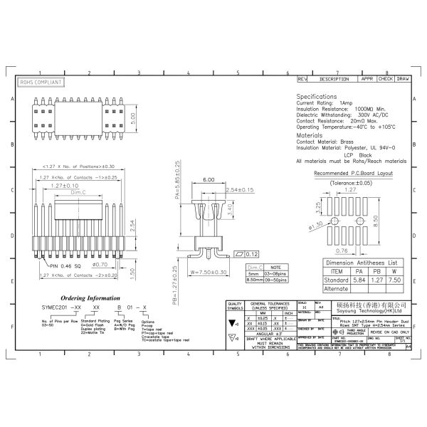 SMT Type Double Row Pin Header 1.27*2.54mm 2*2PIN To 2*50PIN SQ0.46mm