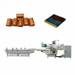Quality 1800KG Automatic High Speed Chocolate Fold Packing Machine Envelope Fold Chocolate Wrapping Machine for sale