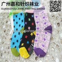 Quality Wholesale Colorful Baby Socks Customized Socks Manufacturer for sale