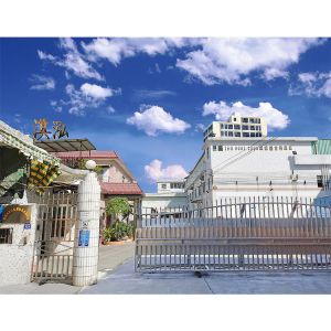 Dong guan qihong metal co.;ltd