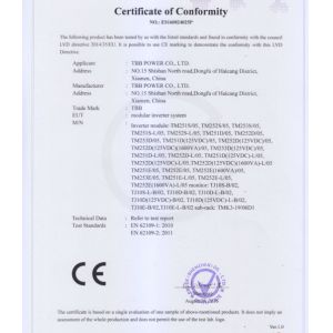TBB Power Co., Ltd. Certifications
