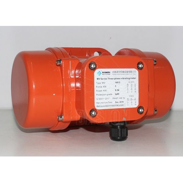 Electromagnetic Single Phase Electric Motor Vibrator MV Series Small Industrial Variable Speed