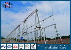 Quality 110KV Hot Dip Galvanized Substation Steel Structures for Power Substation / Switch Yard for sale