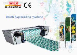 Quality Epson Head Sublimation Printing Machine Fabric / Textile Dye Sublimation Printer for sale