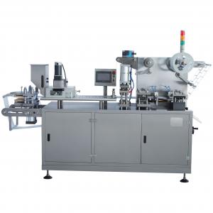 Quality 150mm Width Alu Alu Blister Packaging Machine Multi Function for sale