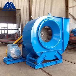 China Coal Fired Boiler Ventilation Blowers Industrial High Heat Blower on sale