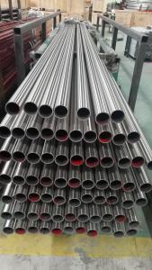 China 0.5MM ASTM SS Slotted Pipe GB SS201 202 28mm Stainless Steel Tube Decoiling on sale