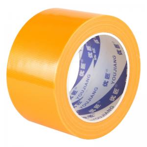 China Multipurpose Heavy Duty Cloth Duct Tape Fabric Gaffer Tape Book Binding Waterproof on sale