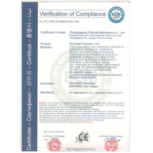 ZhangJiaGang Filldrink machinery Co.,Ltd Certifications