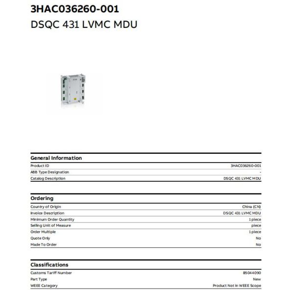 DSQC431 3HAC036260-001 ABB LVMC MDU