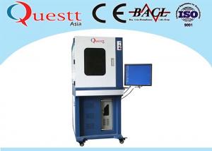 Quality 15W CNC Precision UV  Laser Cutting Engraving Machine For PCB Glass for sale
