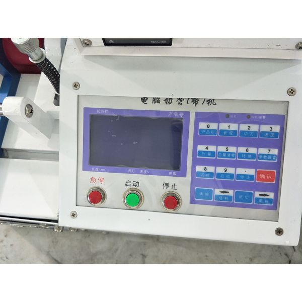 Automatic Hot Knife Cutting Expandable Braid Sleeve Machine, Braid Sleeve Hot Cutter Machine