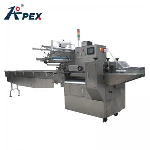 Quality Nice Cheap Industry Biscuit Cookie Chocolate Bar Auto Packing Sealing Machine for sale