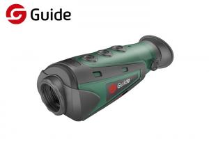 China Entry - Level 400 X 300 Thermal Night Vision Optics With Long Detection Range on sale