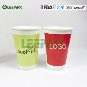 Quality Eco friendly Cold Paper Cups With Plastic Straw And Lid , Large Medium Small Size for sale