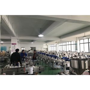 Metica Machinery (Shanghai) Co., Ltd.