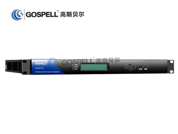 Buy DTV Modulator MPEG-4 AVC SD / HD / FHD Encoder Multi Channel QAM Modulator at wholesale prices