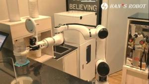 Service Robot Of Elfin E05-L With Robot Arm 6 Axis CNC And TCP/IP Modbus Communication Cobot