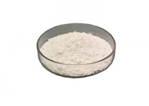 Quality Organic Amino Acid Powder N Acetyl L Hydroxyproline CAS 33996 33 7 White Powder for sale