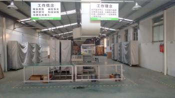 Taizhou Dengshang Mechanical & Electrical Co., Ltd
