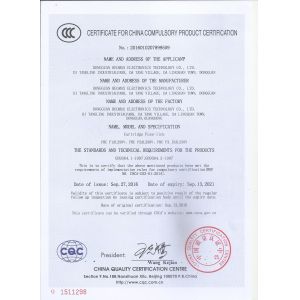 Aolittel Technology Co.,Ltd Certifications
