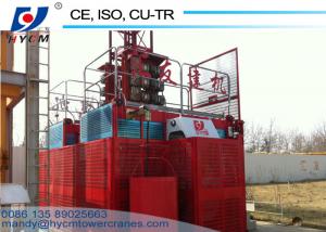 Quality 150m Height SC Series Construction Passenger and Material Elevator for Sale for sale