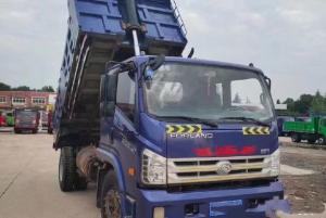 China Forland Cargo Dump Truck/Dump Truck 7.99  Tons/Light Dump Truck Brand FORLANING Mini Dump Truck on sale