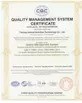 Guangzhou HLMC Machinery Parts Co., Ltd. Certifications