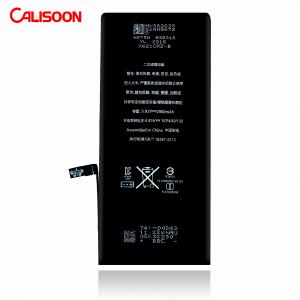 Quality ODM Lithium In Cell Phone Battery 18650 With 2000mAh Capacity for sale