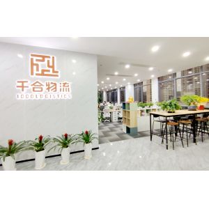 1000logistics co .，ltd.