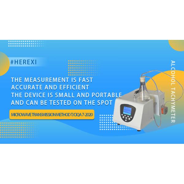 Herexi International Corporation Inc.